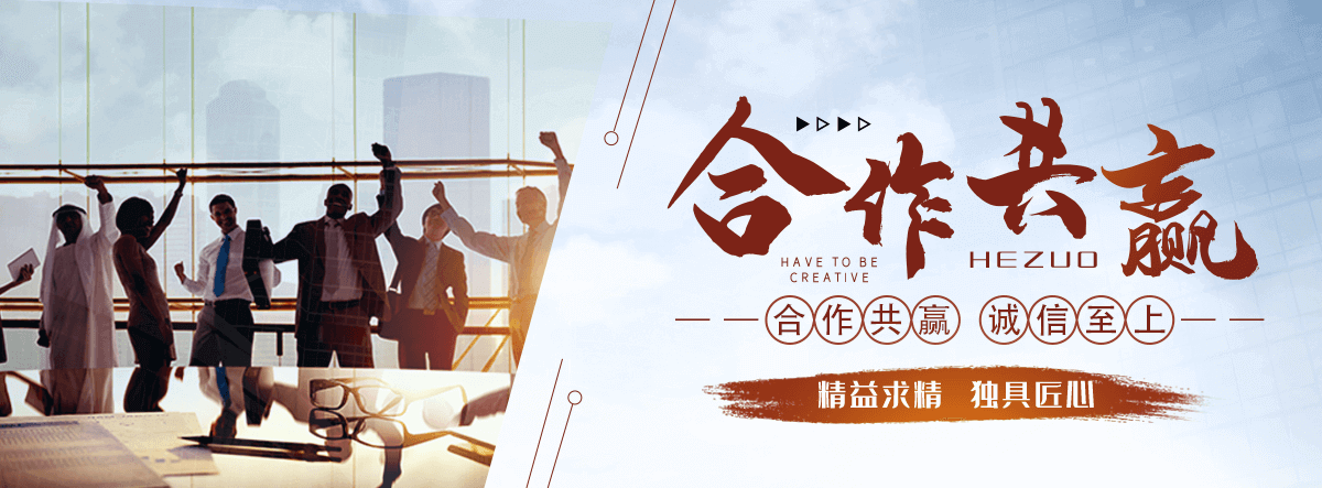 张家界办公玻璃隔断,办公玻璃隔断